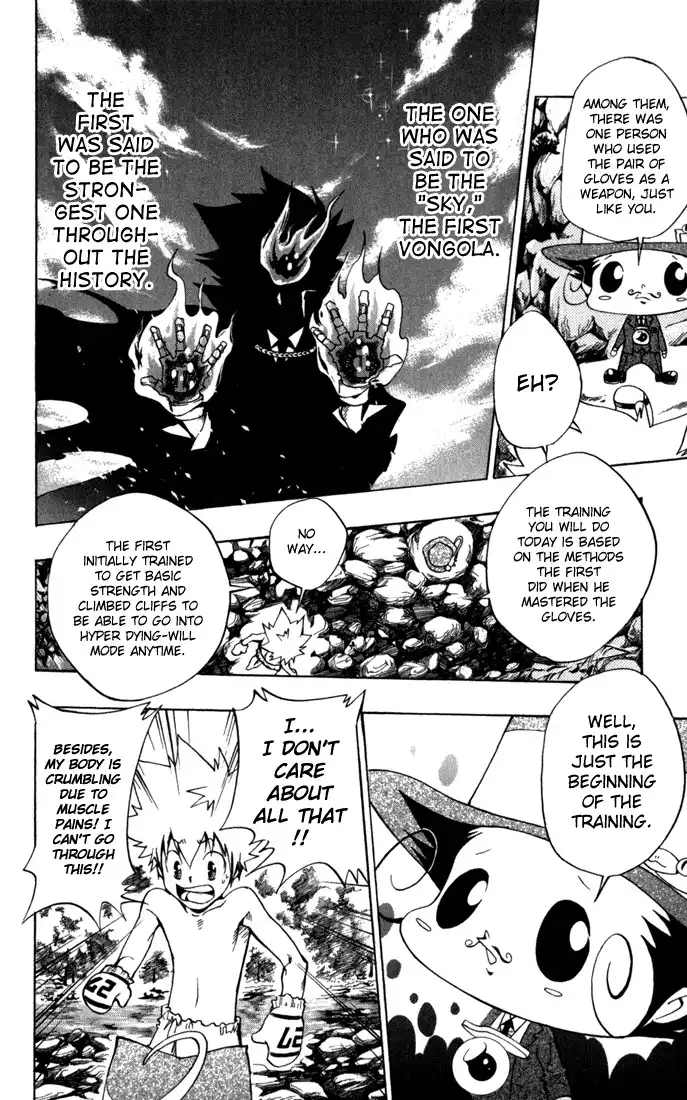 Katekyo Hitman Reborn! Chapter 87 7